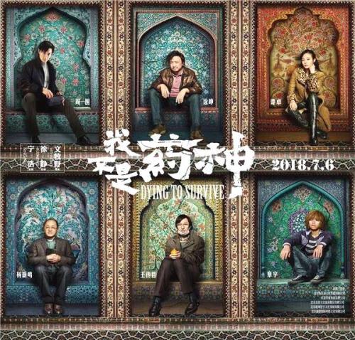 公积金证明代办委托书
