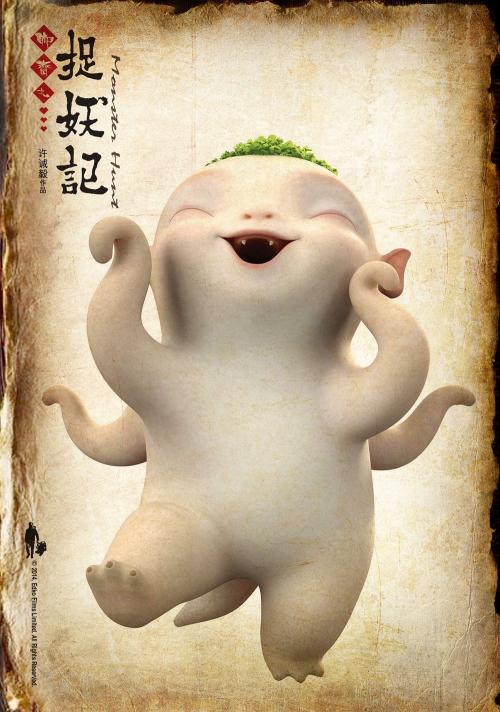 傅尔曼大学留信网认证办理