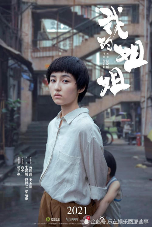 高仿考文垂大学学位证